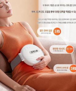 🔥복부 마사지기 ✅ 변비 및 생리통 완화 ✅ 생리통을 달래주는 복부 마사지기 💇 온열 복부 워머 & 자궁 온열 벨트 ✨