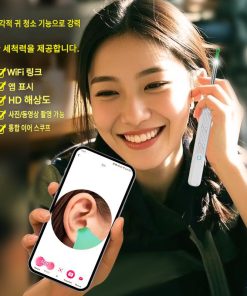 NE3-H 시각적 귀지 제거 도구 – 고해상도 카메라가 탑재된 무선 귀 청소용 내시경